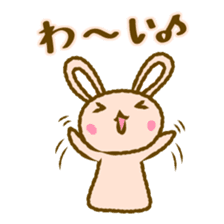 Rabbit Puppets sticker #8918538