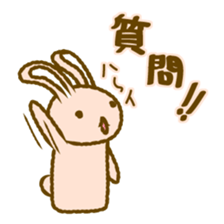 Rabbit Puppets sticker #8918551