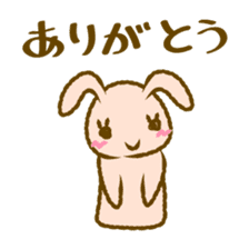 Rabbit Puppets sticker #8918559