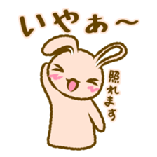 Rabbit Puppets sticker #8918561