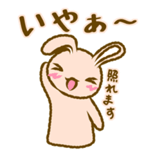 Rabbit Puppets sticker #8918561