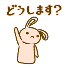 Rabbit Puppets sticker #8918566