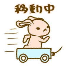 Rabbit Puppets sticker #8918569