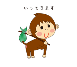 The Ayuko Monkey sticker #8918586