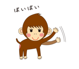 The Ayuko Monkey sticker #8918587