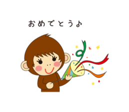 The Ayuko Monkey sticker #8918590