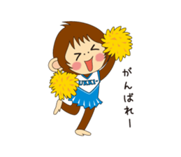 The Ayuko Monkey sticker #8918591