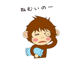 The Ayuko Monkey sticker #8918595