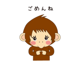 The Ayuko Monkey sticker #8918601