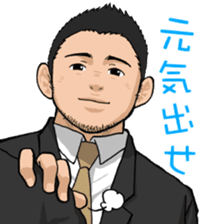GAY's LOVE VOICES 2 sticker #8918657