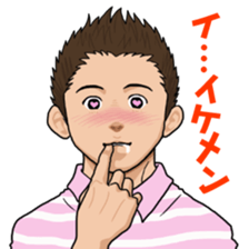 GAY's LOVE VOICES 2 sticker #8918659