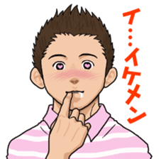 GAY's LOVE VOICES 2 sticker #8918659