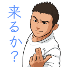 GAY's LOVE VOICES 2 sticker #8918661