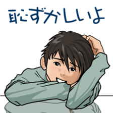 GAY's LOVE VOICES 2 sticker #8918668