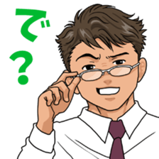 GAY's LOVE VOICES 2 sticker #8918669