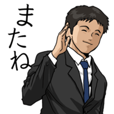 GAY's LOVE VOICES 2 sticker #8918678