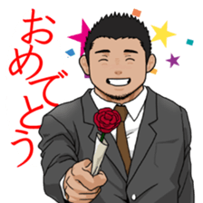 GAY's LOVE VOICES 2 sticker #8918684