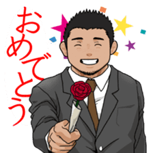 GAY's LOVE VOICES 2 sticker #8918684