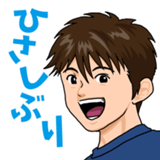 GAY's LOVE VOICES 2 sticker #8918693