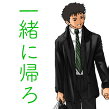 GAY's LOVE VOICES 2 sticker #8918695