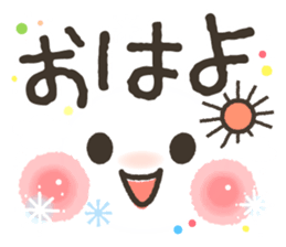 Very funny smiley for friends. sticker #8918702