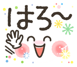 Very funny smiley for friends. sticker #8918703