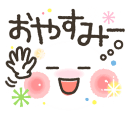 Very funny smiley for friends. sticker #8918704