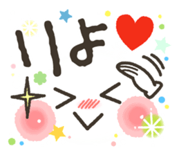 Very funny smiley for friends. sticker #8918707