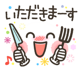 Very funny smiley for friends. sticker #8918712