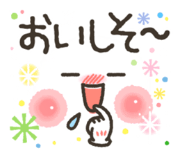 Very funny smiley for friends. sticker #8918721