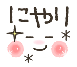 Very funny smiley for friends. sticker #8918723