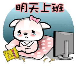 Baby Fifi2 at Work (Chinese) sticker #8918977