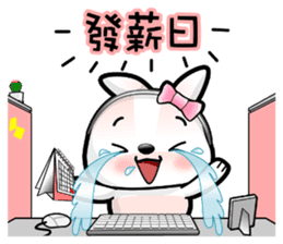 Baby Fifi2 at Work (Chinese) sticker #8918982