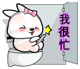 Baby Fifi2 at Work (Chinese) sticker #8918983