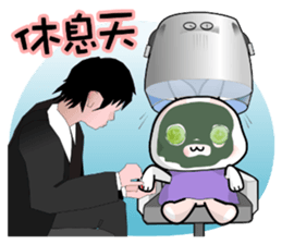 Baby Fifi2 at Work (Chinese) sticker #8918986