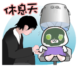 Baby Fifi2 at Work (Chinese) sticker #8918986