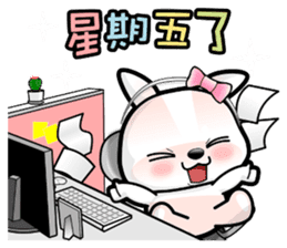 Baby Fifi2 at Work (Chinese) sticker #8918987