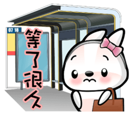 Baby Fifi2 at Work (Chinese) sticker #8918989