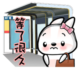 Baby Fifi2 at Work (Chinese) sticker #8918989