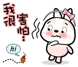 Baby Fifi2 at Work (Chinese) sticker #8918990