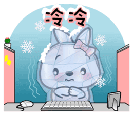Baby Fifi2 at Work (Chinese) sticker #8918991