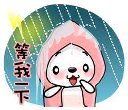 Baby Fifi2 at Work (Chinese) sticker #8918992