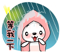 Baby Fifi2 at Work (Chinese) sticker #8918992