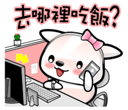 Baby Fifi2 at Work (Chinese) sticker #8918993