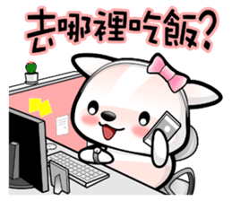 Baby Fifi2 at Work (Chinese) sticker #8918993