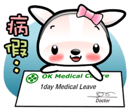 Baby Fifi2 at Work (Chinese) sticker #8918995