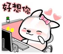 Baby Fifi2 at Work (Chinese) sticker #8918996