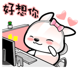 Baby Fifi2 at Work (Chinese) sticker #8918996