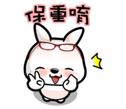 Baby Fifi2 at Work (Chinese) sticker #8918999