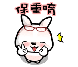 Baby Fifi2 at Work (Chinese) sticker #8918999